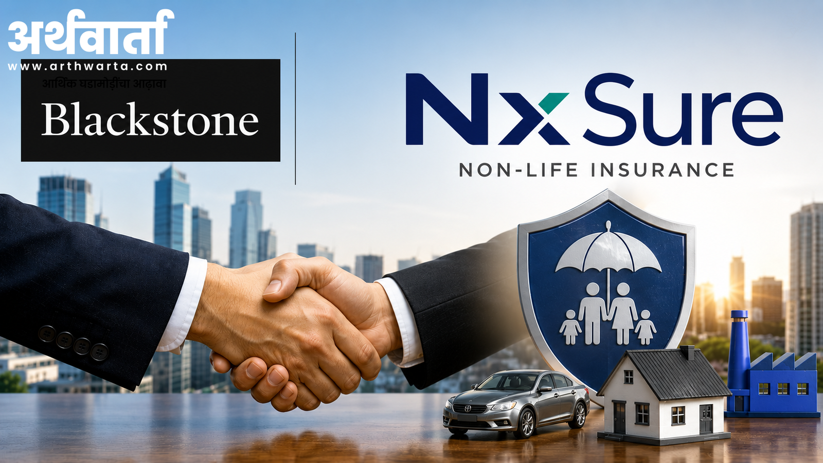 blackstone-insurance-venture-india