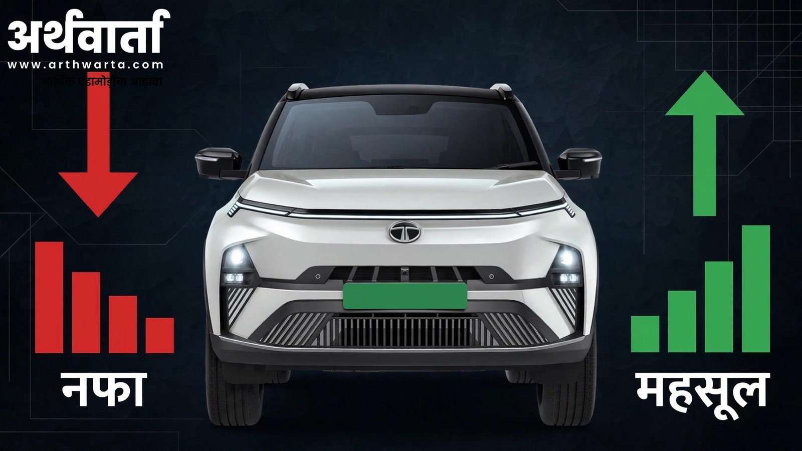 tata-motors-pv-q1-results-fy27