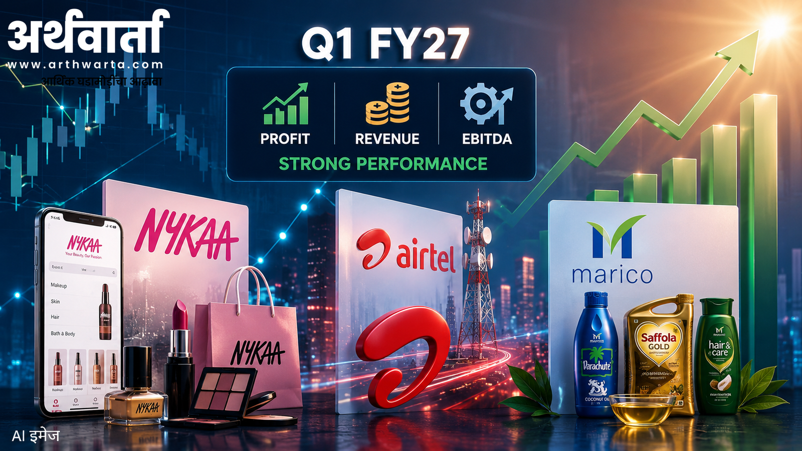 /q1-results-fy27-nykaa-bharti-airtel-marico-profit-growth