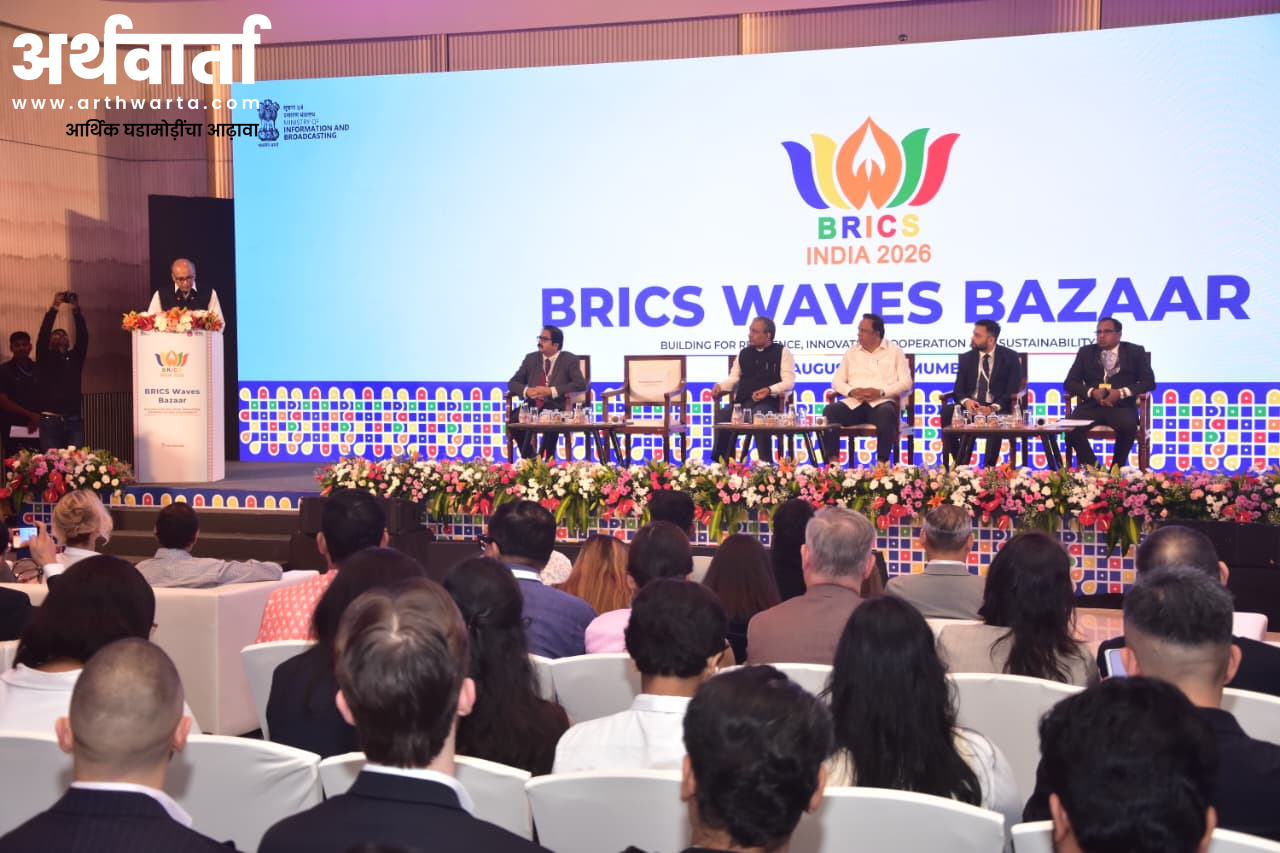 brics-waves-bazaar-mumbai