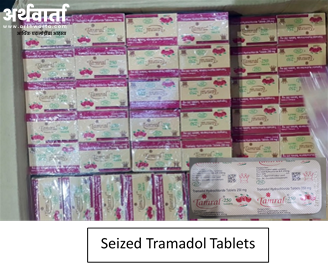 Tablets