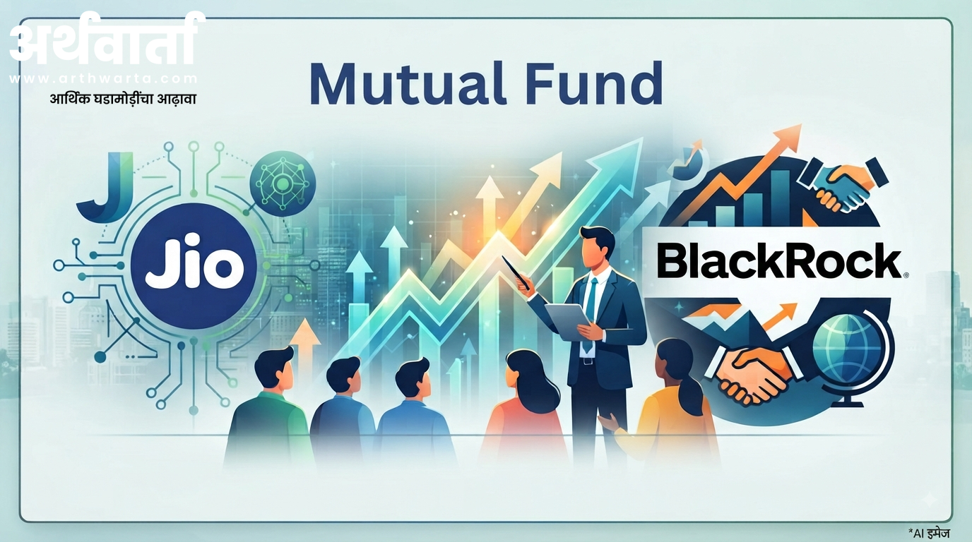 jioblackrock-mutual-fund-regular-plans
