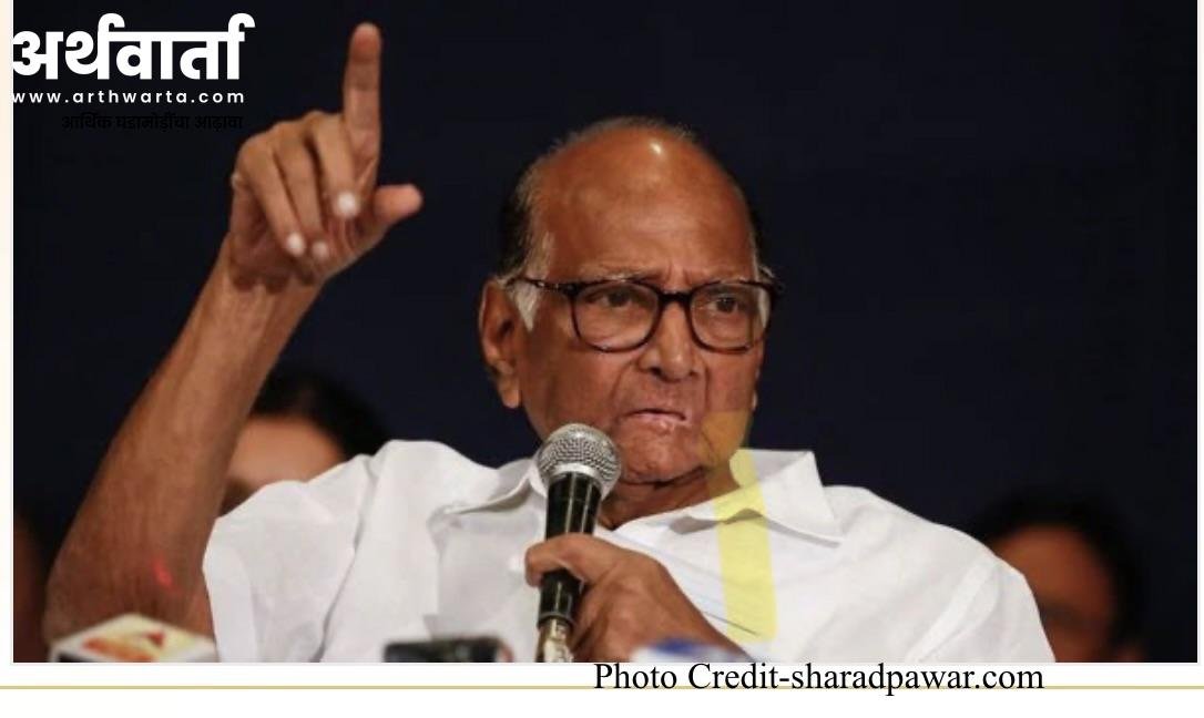Sharad pawar