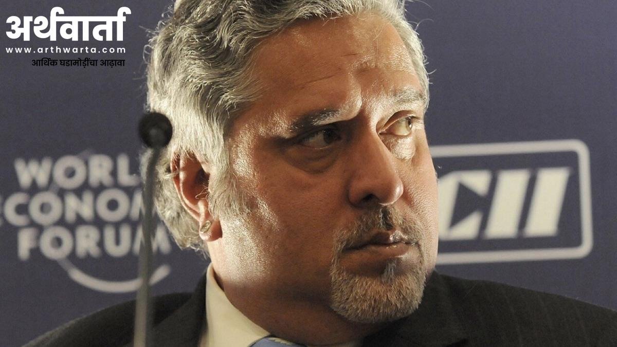 vijay-mallya-ed-affidavit-claim-arthwarta